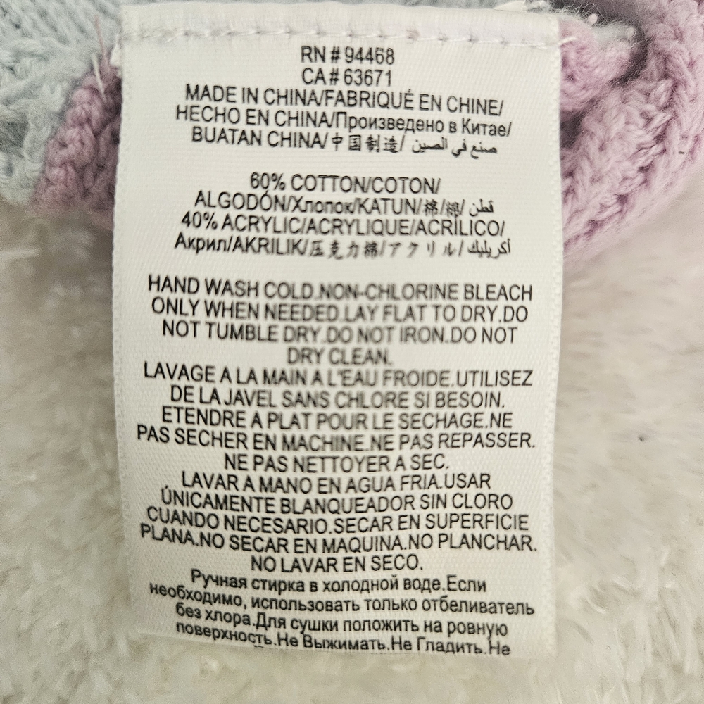 NEW BCBGeneration Colorblock Knit Buttoned Cardigan Size S Pastel Y2K Girlhood - Picture 9 of 13